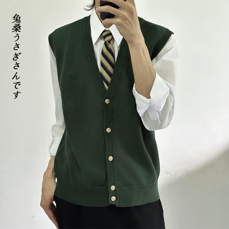 Dk Uniform Men's Dark Green Cardigan Sweater Jacket Versatile Youth Preppy Style Solid Color Outerwear Knit Top