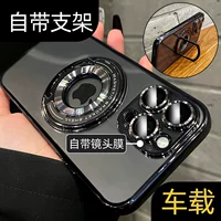 Apple, невидимая трубка с зарядкой, iPhone 14, высококлассный чехол для телефона, пылезащитный iPhone13 Pro, объектив, защитный чехол, 14promax, iphone, защита при падении