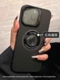 Apple, совместимый iPhone 14, матовый чехол для телефона, объектив, трубка, iPhone13 Pro, элитный защитный чехол, защитная сумка, 14promax, iphone, защита при падении