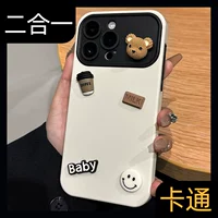 Apple, совместимый iPhone 14, чехол для телефона, матовый двусторонний мультяшный iPhone13 Pro, 14promax, 2 в 1, iphone, защита при падении