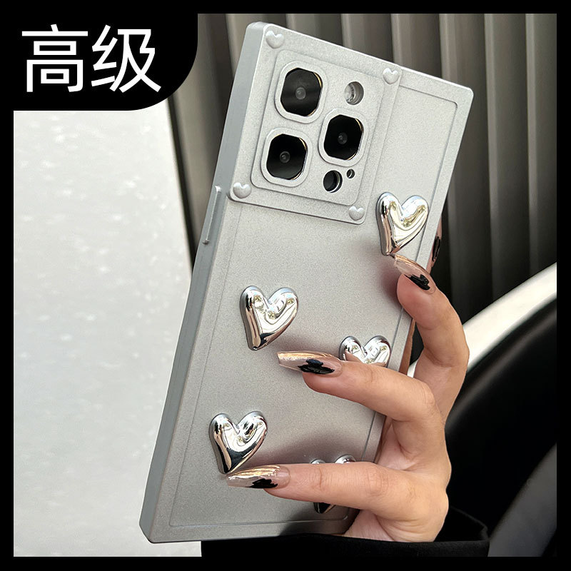 New 17-Dimensional Heart-Shaped Phone Case for iPhone 14 Pro, Won'T Bump the Edges, Minimalist Style, Niche High-End Feel, Popular for 13 Pro Max, Luxurious for 12, Trendy for 16, Elegant for 11, Goddess Style
