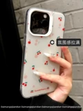 呆芒 Apple, элитный свежий совместимый чехол для телефона, iPhone 13, iPhone13 Pro, французский стиль, iphone, 14promax, защита при падении