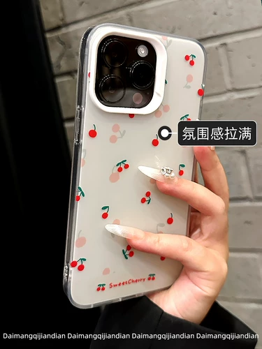 呆芒 Apple, элитный свежий совместимый чехол для телефона, iPhone 13, iPhone13 Pro, французский стиль, iphone, 14promax, защита при падении