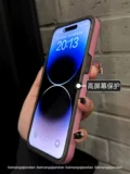 [Рекомендуется Good Things] Retro Flots Apple Mobile Phone