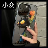 姃铡 锻 姃铡 熷 熷 熷 璁 垱  阃傜 敤 灉 14 镓嬫 満 満 満 満 満 満 満 満 満 満 満 満 満 満 満 満 満 満 満 満 満 満 満 満 満 満 満 満 満 満 満 満 満 満 満 満 満 満 満 満満 ￠ ￠ Phone14pro shi ㄧ 爞 13pro или  € u u 垱镒 垱镒 垱镒 垱镒 垱镒 垱镒 垱镒