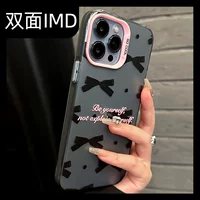 【High-End IMD】 Анти-болотный корпус мобильного телефона мультфильма