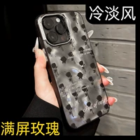 呆芒 Apple, совместимый iPhone 14, чехол для телефона, черный iPhone13 Pro, iphone, 14promax, изысканный стиль, японские и корейские, защита при падении, 15plus