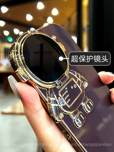 Apple, космонавт, iPhone 14, чехол для телефона, iPhone15 Pro, невидимая трубка, сиреневый космический iPhone13 Pro, 14promax, iphone, популярно в интернете