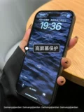 Apple, совместимый iPhone 14, матовый чехол для телефона, объектив, трубка, iPhone13 Pro, элитный защитный чехол, защитная сумка, 14promax, iphone, защита при падении
