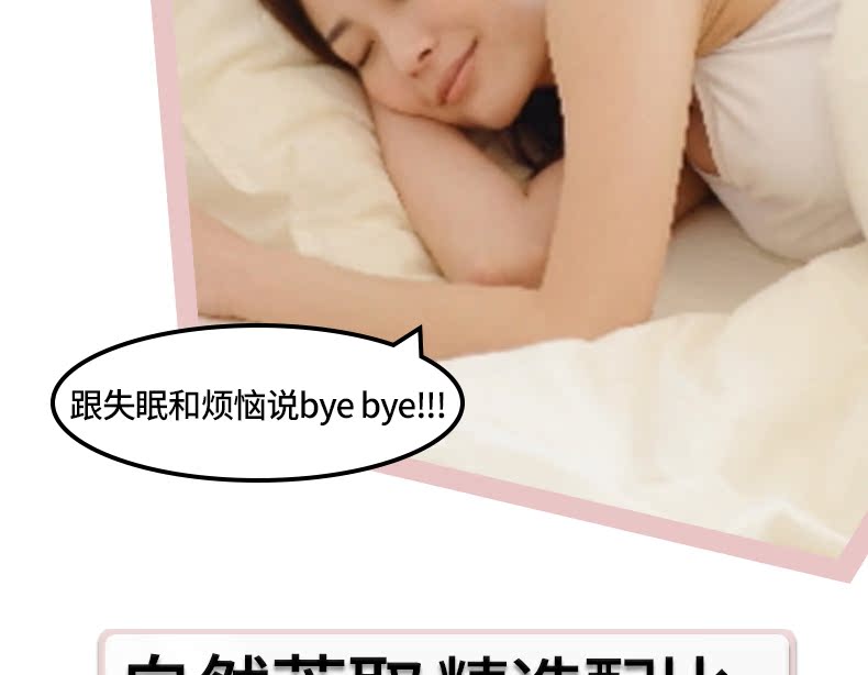 VTALKGABA睡眠软糖氨基丁酸糖