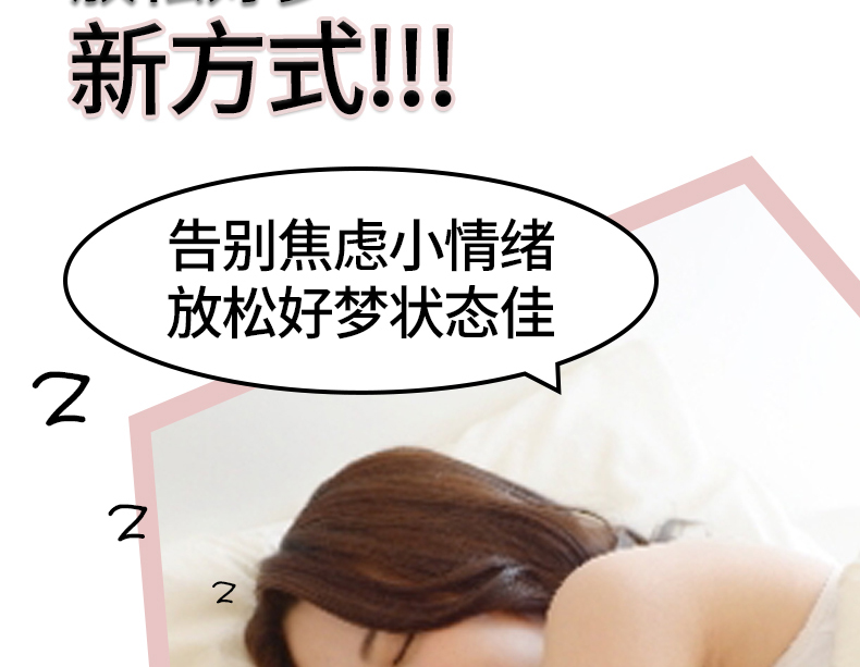 VTALKGABA睡眠软糖氨基丁酸糖