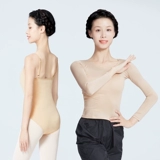 Балетная колготка для взрослых базовых рубашек с плотью для женского термического нижнего белья невидимая танцевальная одежда