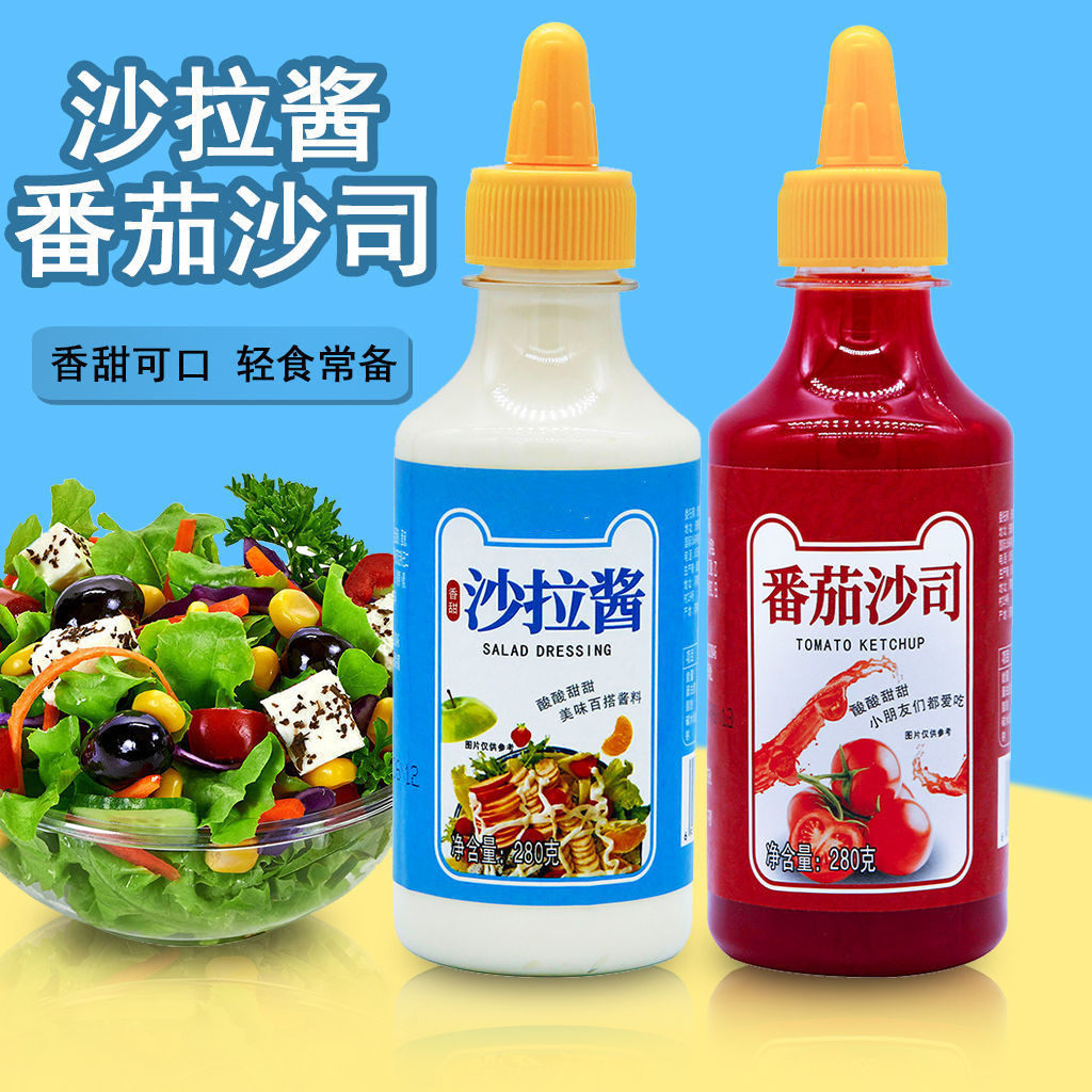 Salad sauce ketchup sauce housesauce sweet sauce salad sauce salad salad jar cake bottle