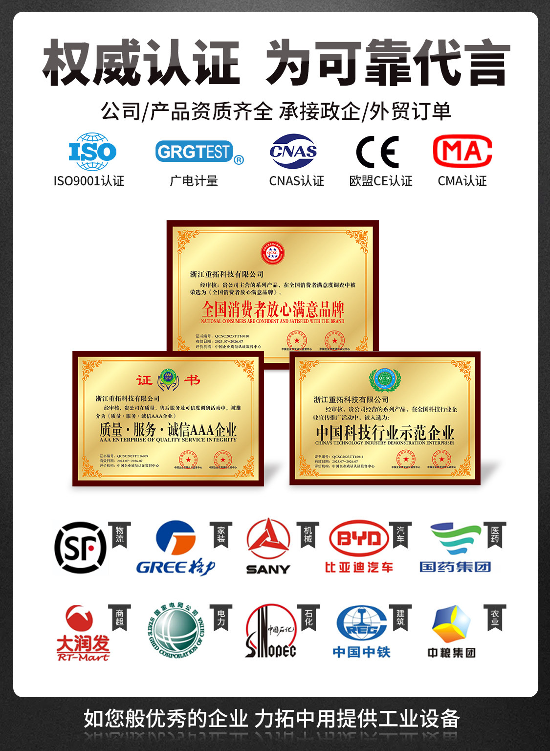 Стадии грузовик 喜目雷克车电动搬运手推全自动多功能液压升降车小型随车升降平台 Liftour