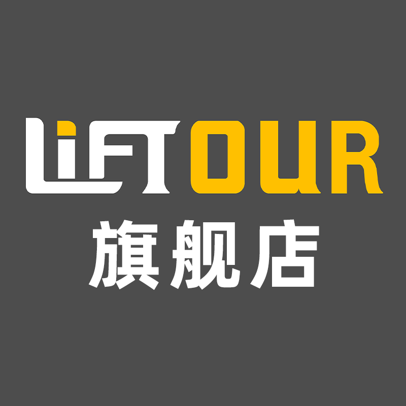 LIFTOUR旗舰店
