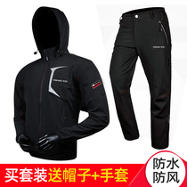 Outdoor plus velvet winter fishing suit suit autumn windbreaker breathable waterproof hooded custom lure sea fishing fishing