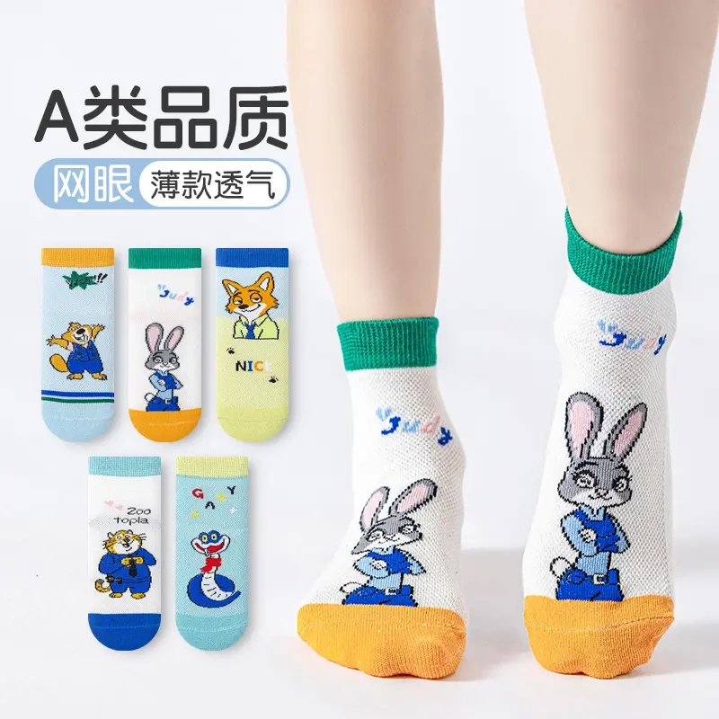 Children's Mesh Socks Cartoon Judy Rabbit Summer Socks Spring and Summer Thin Zootopia Boys and Girls Mid-Calf Socks