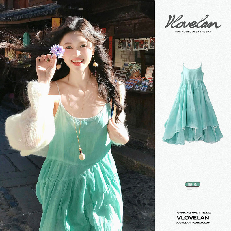 Summer Seaside Resort Style Mint Green Smudged Dress for Women, Sweet Style, Loose Fit, Slimming, Elegant and Stunning Long Dress