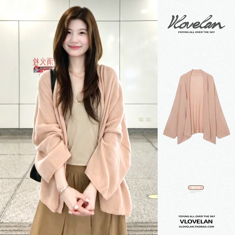 Lazy Style Soft Pink Knitted Cardigan for Women, New Autumn 2026 Super Popular Gentle Loose Long-Sleeve Sweater Coat