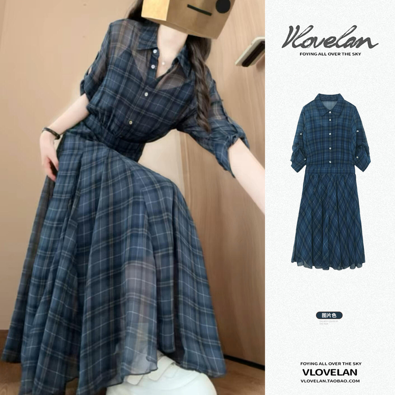 French Retro Plaid Polo Collar Shirt Long Dress for Women Summer 2026 New Style Waist-Cinching Stunningly Beautiful Dress French Retro Plaid Polo Collar Shirt Long Dress for Women Summer 2026 New Style Waist-Cinching Stunningly Beautiful Dress