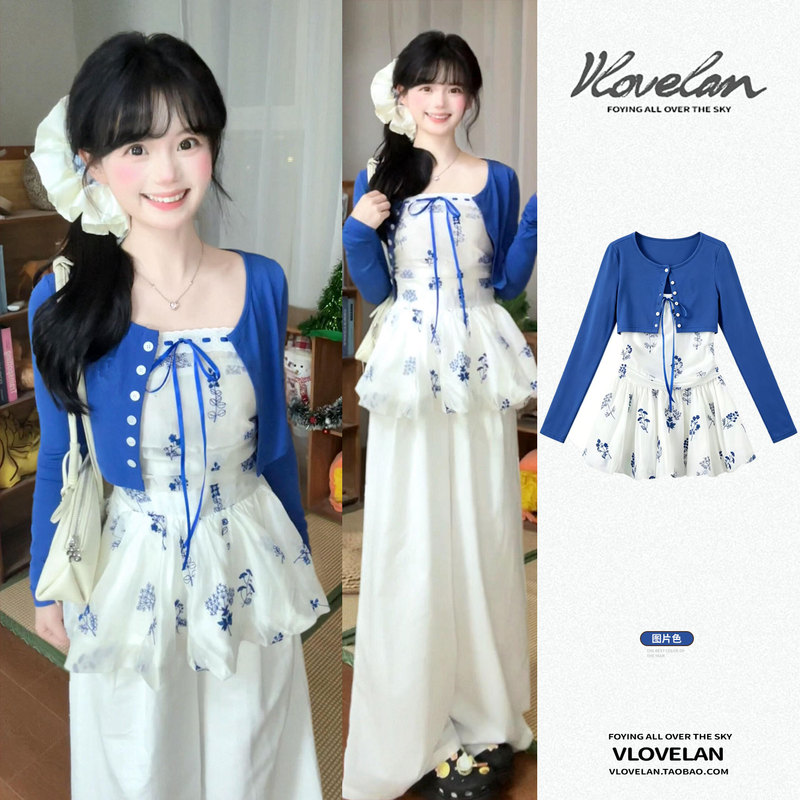 2026 Super Trendy Outfit Set for Women, New Summer Style, Blue and White Porcelain Camisole, Klein Blue Cardigan, Wide-Leg Pants Set