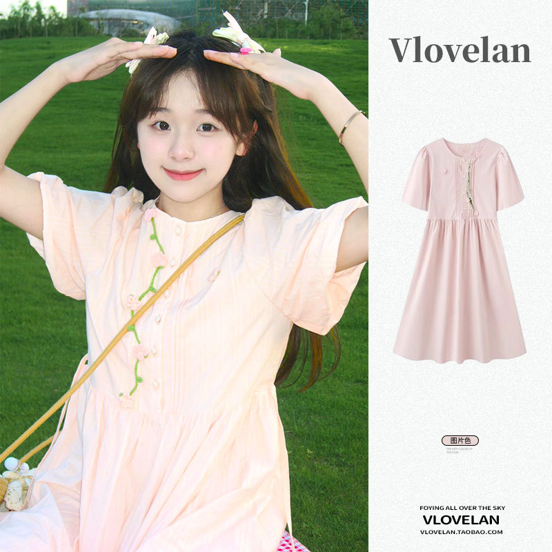 New Chinese-Style Improved Pink Dress for Women, Summer New Model, Waist-Cinching, Slimming, Round Neck, Floral Patchwork, Mid-Length Dress