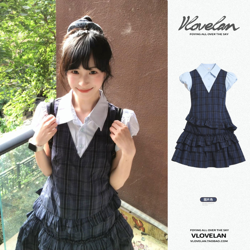 Korean-Style Preppy Patterned Two-Piece Dress for Women, New Summer Puff Sleeve Waist-Cinching Slimming Elegant Tiered Dress Korean-Style Preppy Patterned Two-Piece Dress for Women, New Summer Puff Sleeve Waist-Cinching Slimming Elegant Tiered Dress