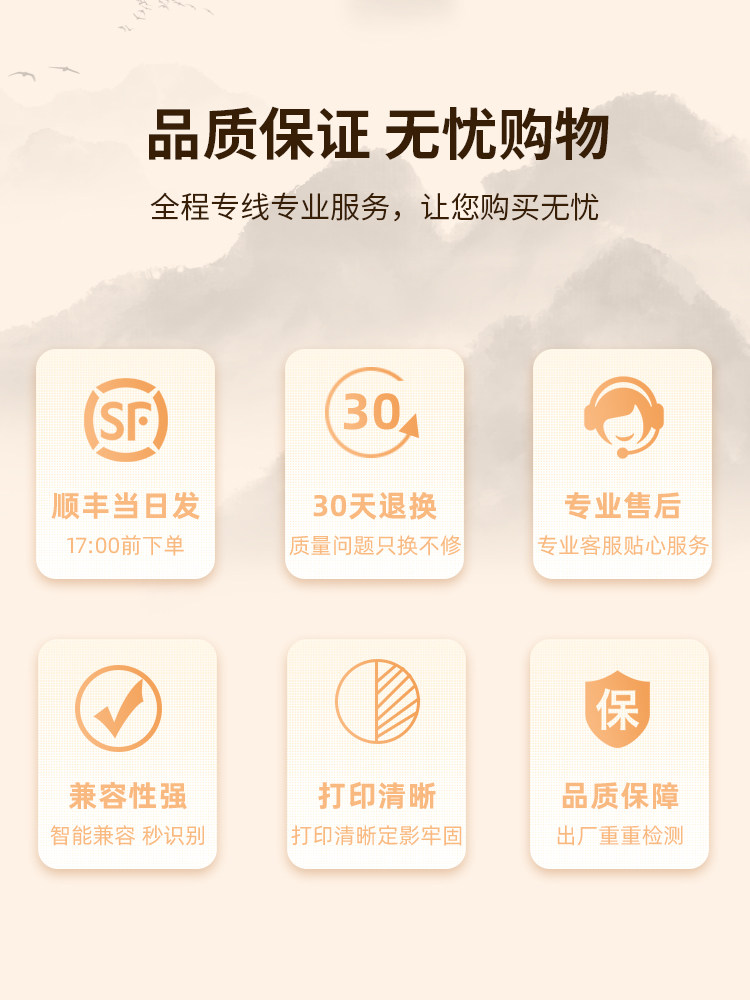 Compatible Toner Cartridge for Pantum M7106Dn, Pantum P3370Dn, M6863Fdn, M6705Dn, M7205Fdn Printer, Toner Cartridge To405, Toner Cartridge Dl415, Drum Unit