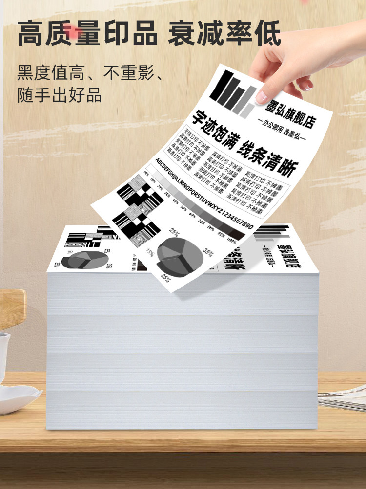 Suitable for Samsung Scx-3401 Printer Toner Scx-4521/4321Ns/3200/3201/Ml1610/1666/M2071/M2070/2020/Mlt-D101S Universal Toner