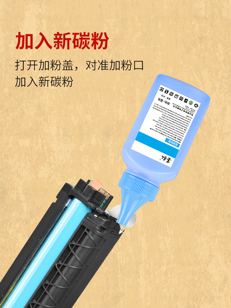 Compatible Toner Cartridge for Pantum Cm1100 Color Printer, Cp1100 Ctl-1100 Toner Cartridge, Cm1100Adn Cm1100Adw Cp1100Dn Printer Toner Cartridge, Pantum Easy-To-Refill Toner Cartridge