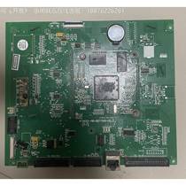 Futong nit NT8001 fire protection motherboard with screen nit NT8001 fire alarm control price consultation customer service