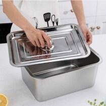 Stainless steel basin cover 304201 rectangular large number dining basin cover 