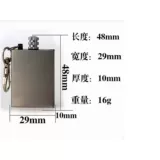 Зажигалка, универсальный креативный дорожный ветрозащитный водонепроницаемый брелок на керосине