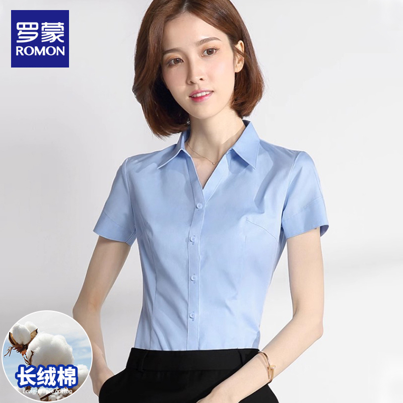 Romon Blue Shirt Women's Short-Sleeved V-Neck Summer Professional Formal Wear Commuting Ol Cotton Half-Sleeved White Shirt Work Clothes