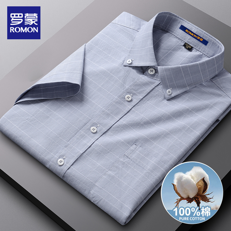 Romon Pure Cotton Gray Plaid Shirt Men's Short-Sleeved Summer Business Casual Thin Loose Cotton Striped Shirt Romon Pure Cotton Gray Plaid Shirt Men's Short-Sleeved Summer Business Casual Thin Loose Cotton Striped Shirt