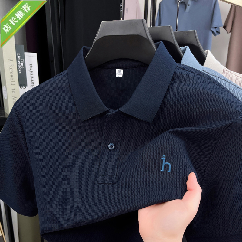 [Outlet Brand Discount] Summer 100% Pure Cotton Short-Sleeved T-Shirt Men's Collared Business Casual Polo Shirt Trendy