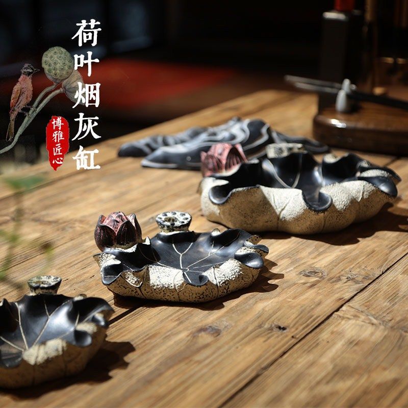 Creative Ash-ins Creative Personality Retro Anti-slip Ashtray Smoking Mesh Red Living Room Modern Chinese Home Dress