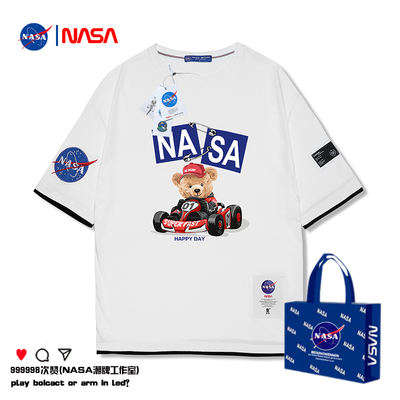 NASA Co -Brice 丨 Выбор талантов 丨 Сяохонгу взрыва модель 丨 качественный бренд прилив Хороший