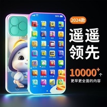 Phone puzzle biteable childrens model early education 3-year-old girl boy phone toy baby mobile phone baby simulation year 1