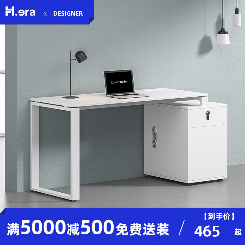 Single desk computer table and chairs combination suit minimalist modern office furniture single table working position with side cabinet