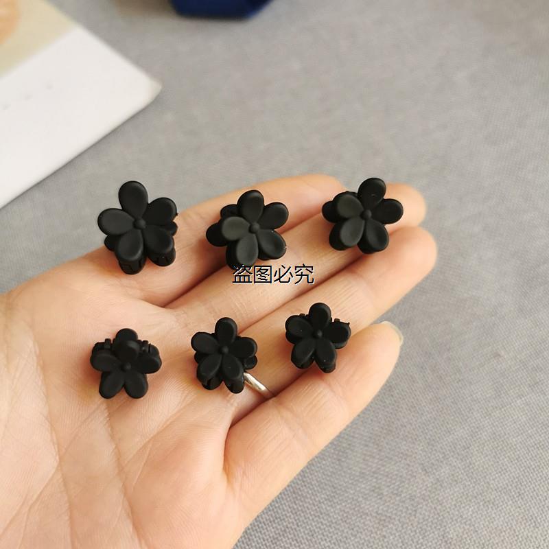 South Korea's new girl plum blossom small clip matte black cute children's broken hair clip bangs clip hair accessories
