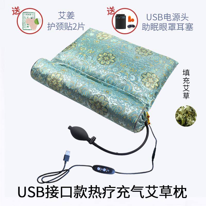 Stick Shell Pillow Pillow Improve Buckwheat Skin Round Middle-aged Inflatable Single Sofa Breathable Multipurpose