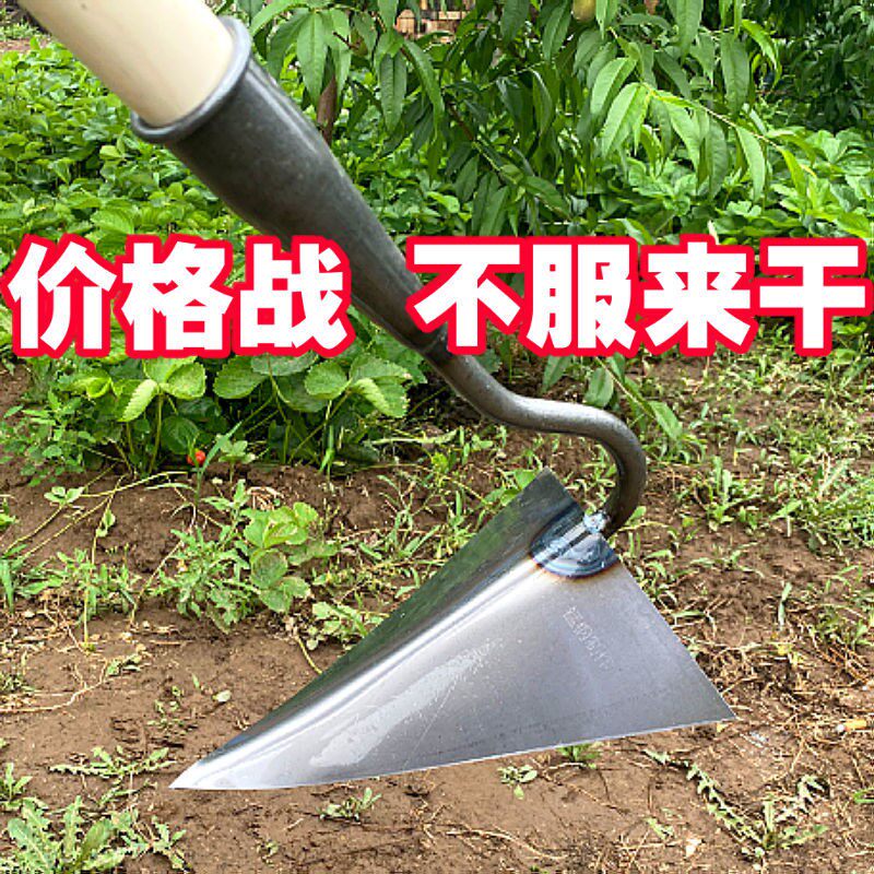 New Manganese Steel Triangle Ditching Hoe Large Hoe Thickening Eagle's Mouth Tip Hoe Ridge Ridging Seed Vegetable Pine Soil Fertilization Agricultural Small