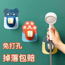 Shower head bracket free of punching fixed seat universal ecstasy adjustable shower nozzle Shower Head Flowers shower Shower Base