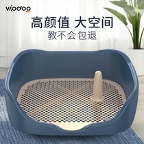 Dog Toilet Large Small Canine large size Automatic pee basin Pee Pan Sand Basin Dogs Pet Supplies not wet foot flush