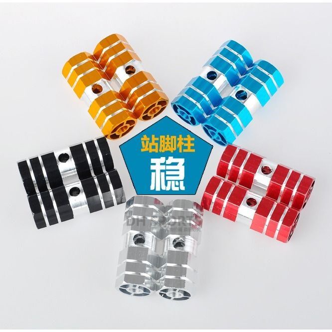 Bicycle rear wheel pedal mountain bike bearing pedal stand foot bar rear seat pedal can stand human foot column rocket launcher