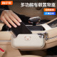 Car storage box Car overturned fur sticky seat in the car multi-function mobile phone key glasses storage box