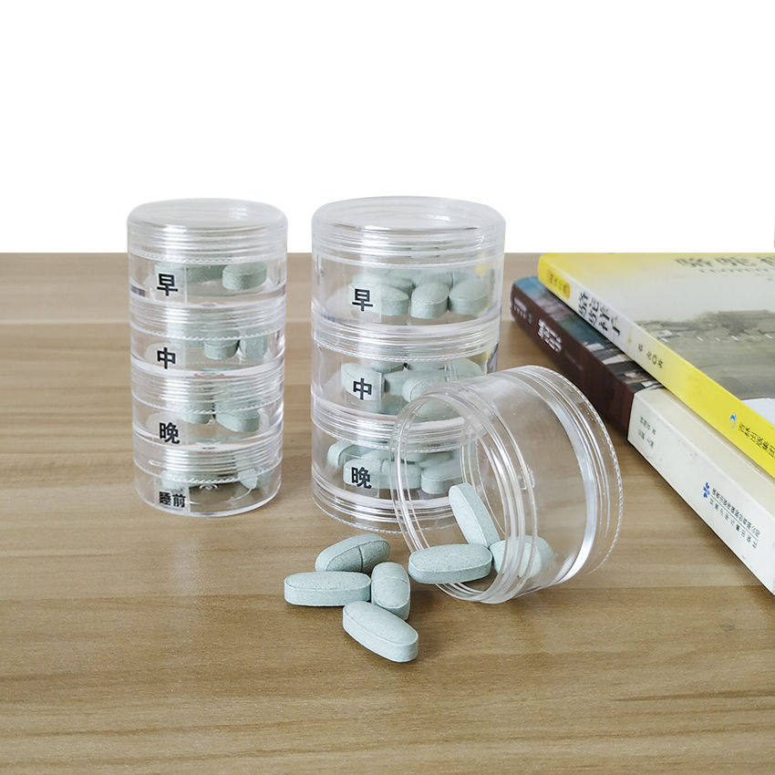 Capsule Divider Portable Mini Split Medicine Kit Pill Capsule Powder Intake Hamster Grain Storage Sealed Moisture