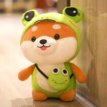Gift dinosaurs for girls birthday with a cute little squirrel plush toy doll doll doll doll