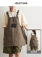 Apron, Kitchen, Water-Repellent, Thin, Baking, Catering, Camping, Hairdresser, Milk Tea, Pet Shop, Reversible Work Clothes, Coveralls